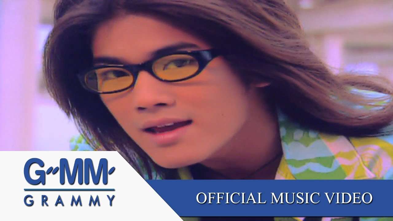 ขอใครสักคน - ลีโอ พุฒ 【OFFICIAL MV】 - YouTube