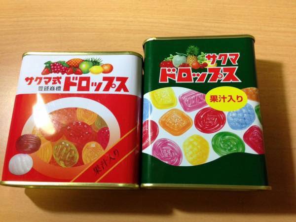 別会社が販売！？「サクマドロップス」と「サクマ式ドロップス」の違いってご存知ですか？ - Middle Edge（ミドルエッジ）