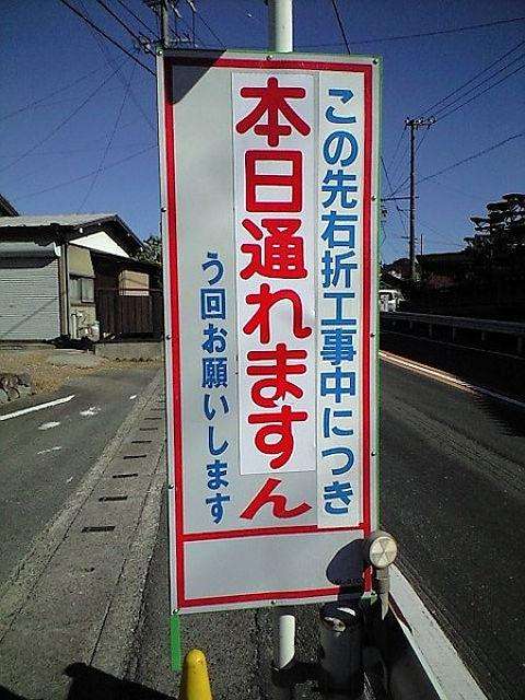 誤字誤変換ネタが大好きな人が集まるトピ