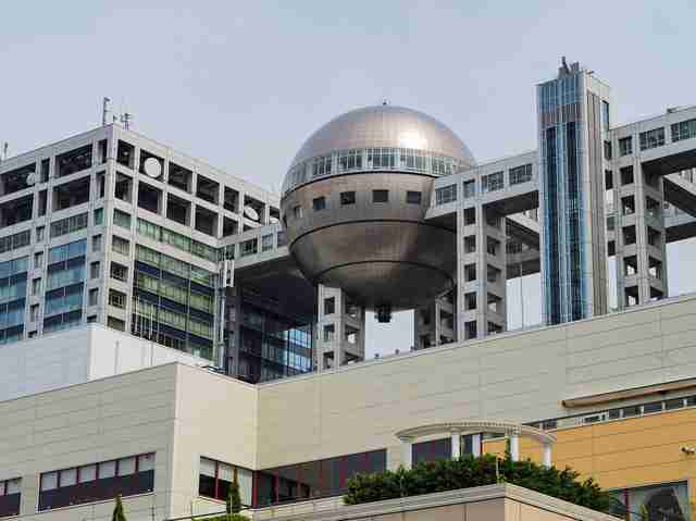 フジテレビ「昭和の昼番組」が、令和の今まで「生き残り続けている」納得の理由