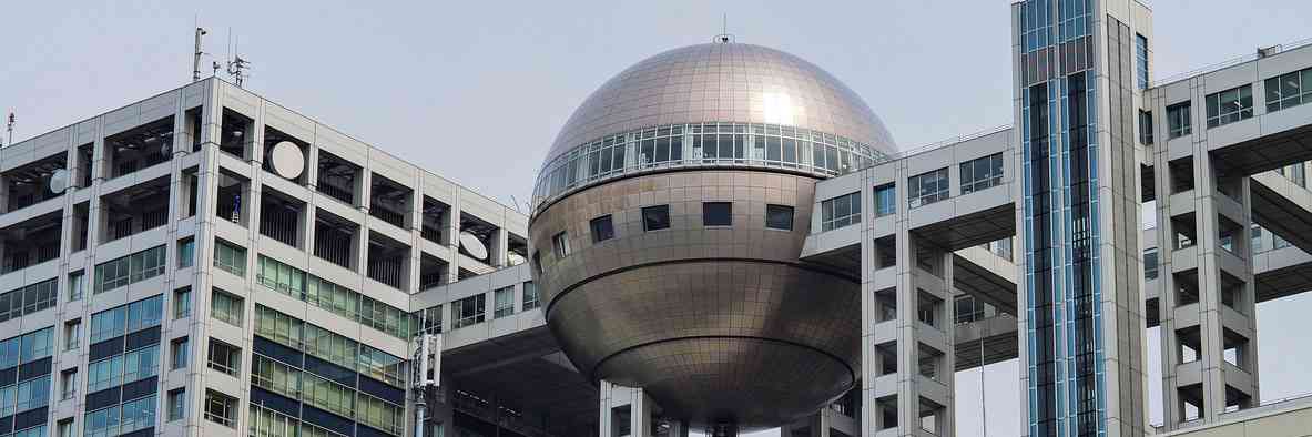 フジテレビ「昭和の昼番組」が、令和の今まで「生き残り続けている」納得の理由（木村 隆志） | マネー現代 | 講談社（1/4）