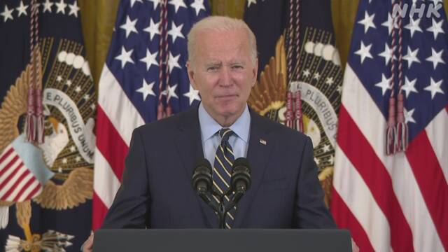バイデン大統領 「濃厚接触」に 専用機で同行の職員が陽性 | 新型コロナウイルス | NHKニュース