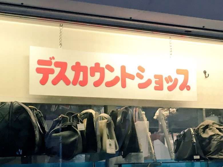 誤字誤変換ネタが大好きな人が集まるトピ