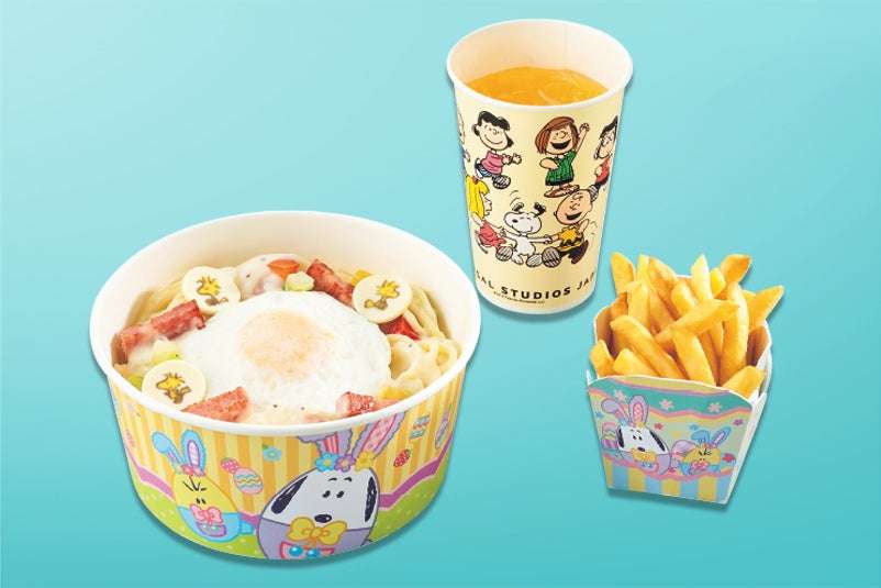 USJ「ユニバーサル・イースター・セレブレーション」うさぎやたまごの限定フードも充実