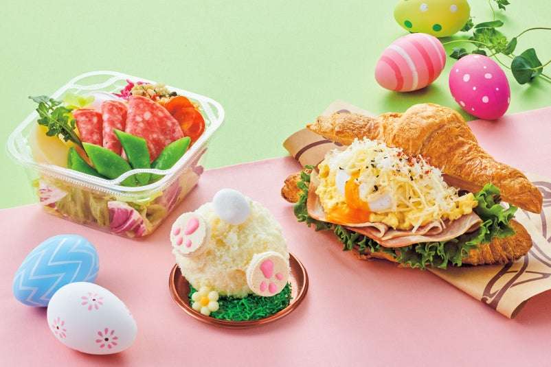 USJ「ユニバーサル・イースター・セレブレーション」うさぎやたまごの限定フードも充実