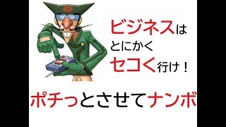 ジョコビッチ、全豪Vだった場合の賞金など4億円超の賠償求め豪州政府を提訴へ 「不当な扱いを受けた」