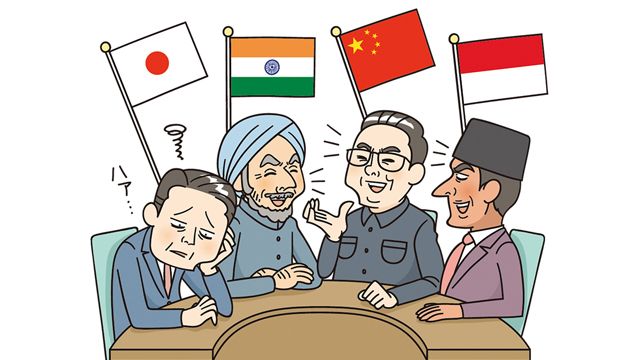 世界経済｜中国と日本メガシティの競争が激化 | 20年後 ニッポンの難題 | 特集 | 週刊東洋経済プラス