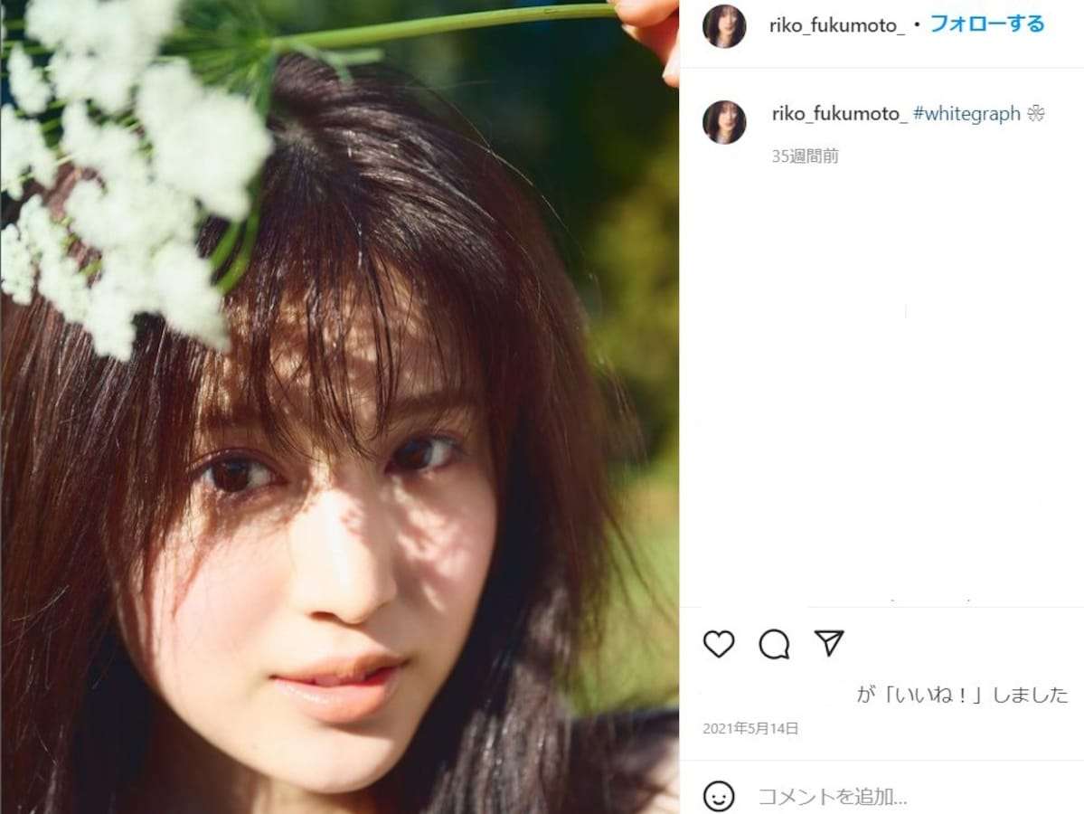 2022年ネクストブレイク女性タレントTOP3！ 3位 小野莉奈、2位 福本莉子、1位は？ - All About NEWS