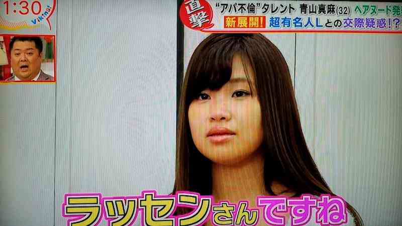 袴田吉彦とアパ不貞騒動の元グラドル、現在は驚きの職業に転身していた！
