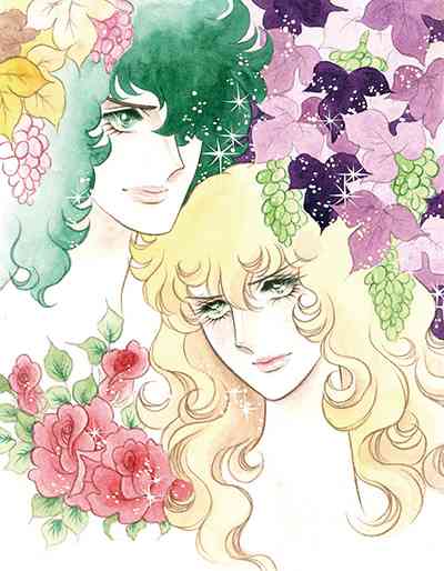 「共同参画」2022年1月号 | 内閣府男女共同参画局