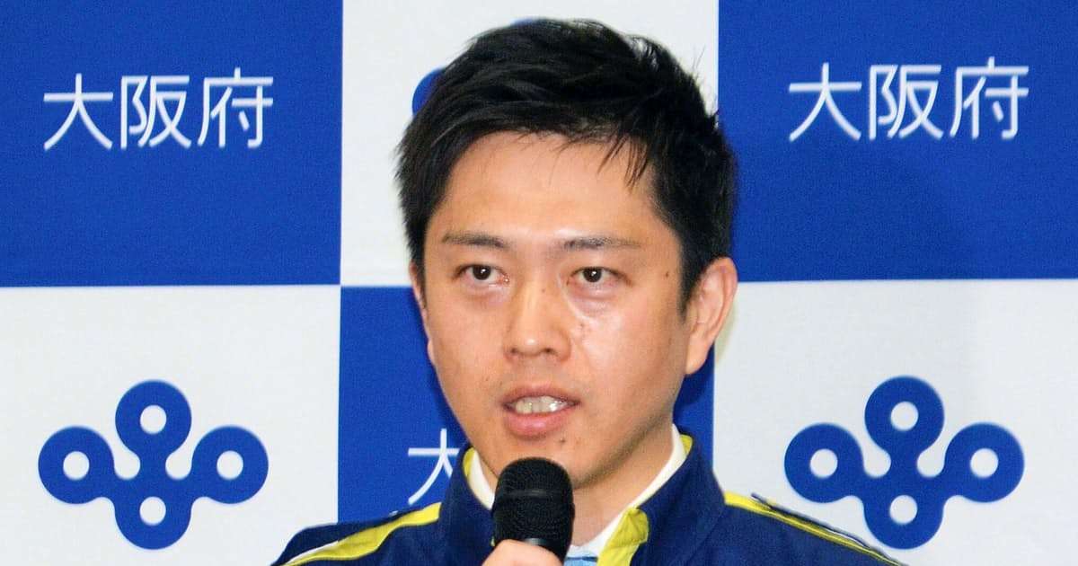 新型コロナ: まん延防止要請、関西3府県知事で協議へ　吉村氏表明: 日本経済新聞
