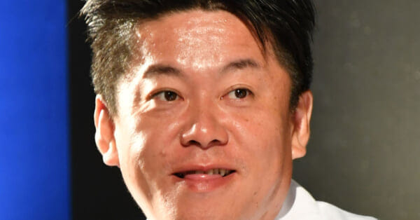 堀江貴文氏がツイッター連投し持論「熱もないのにＰＣＲ検査受けるのは真性のバカ」 | 東スポのニュースに関するニュースを掲載
