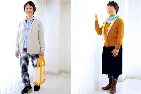 奇抜ではないがダサいファッションpart3