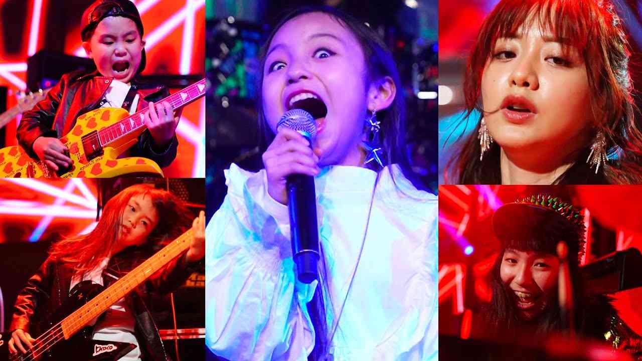 【フルMV】天才キッズバンド with 森香澄アナによる『うっせぇわ』全力パフォーマンス！/  USSEEWA  by Awesome Kid Band - YouTube