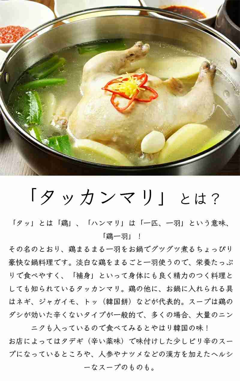 【実況・感想】火曜ドラマ「ファイトソング」第2話