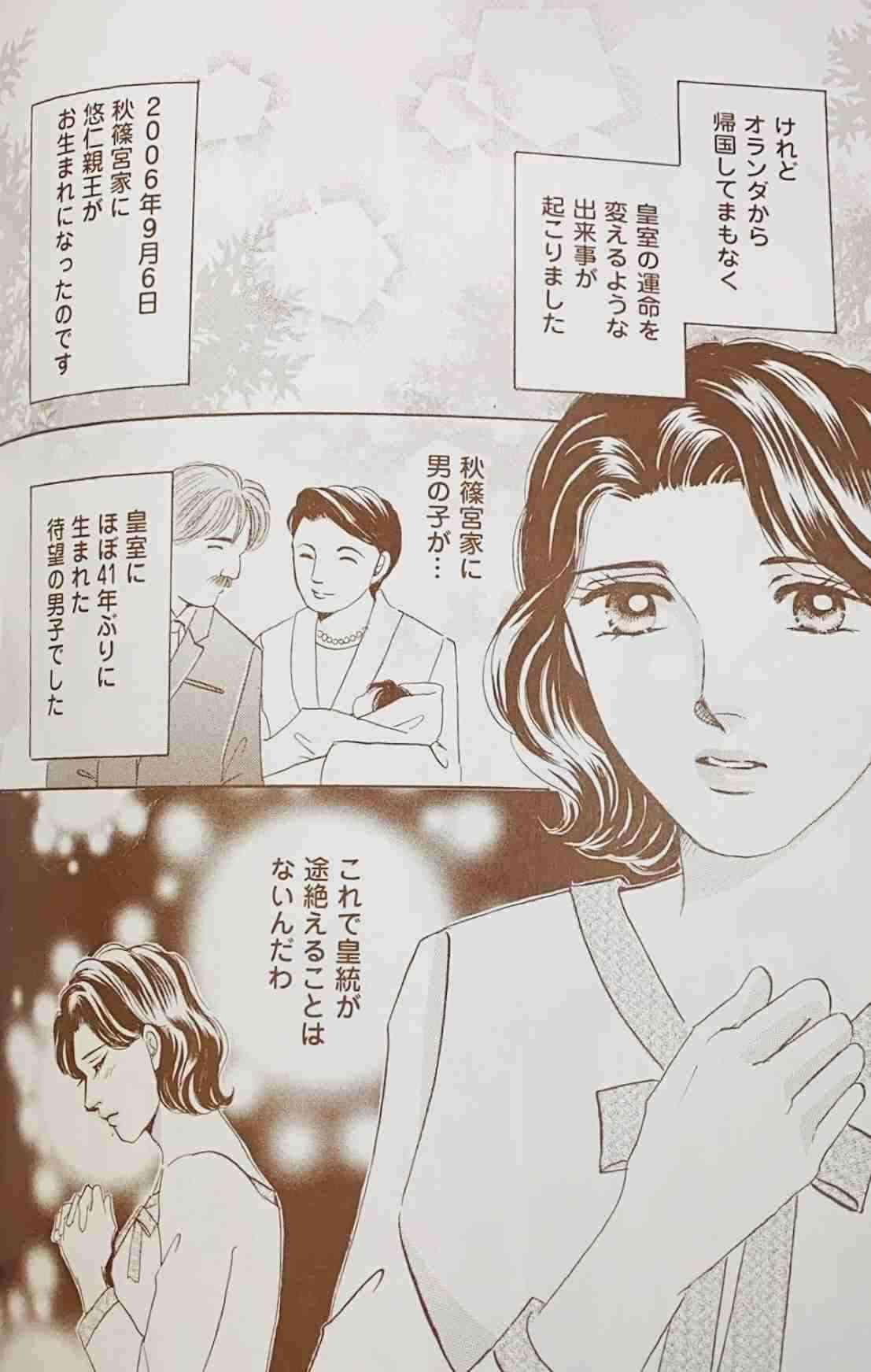 立っているときの手の位置