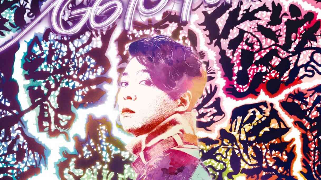 堂本剛「ENDRECHERI」が米メディアの年間ベストに選出も…ジャニーズが障壁に？｜日刊サイゾー 