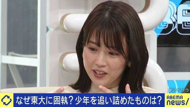 「すでにエリートなのに」「医師を目指すなら東大じゃなくても」が届かない受験生たち…田中萌アナ「私も1浪した時には絶望した」