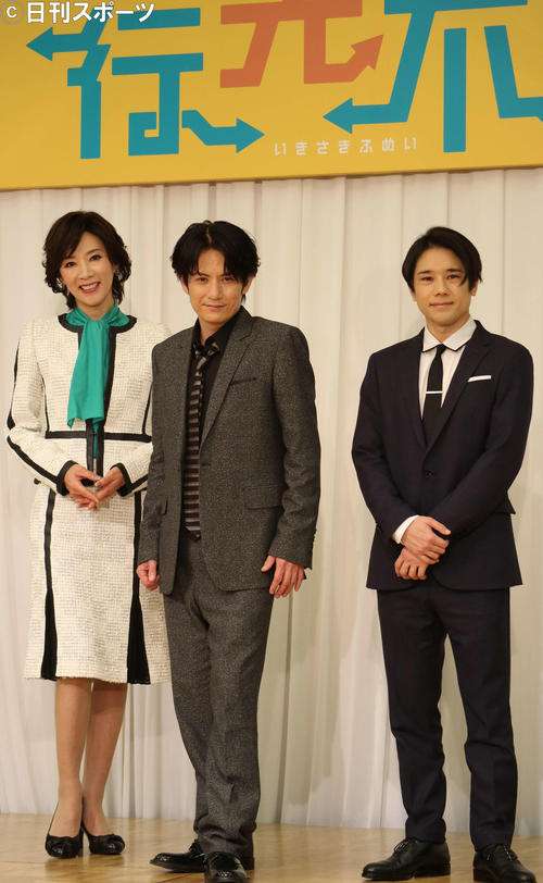 佐藤アツヒロ納得　光ＧＥＮＪＩ時代「１人で絶対旅行に行けない」と言われ - ジャニーズ : 日刊スポーツ