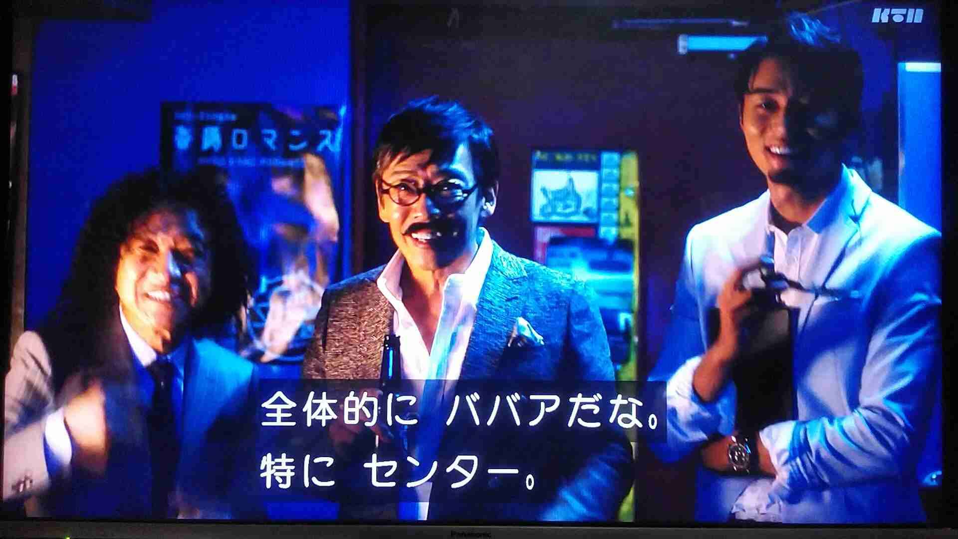 松下洸平が「めっちゃ好きなんですよ！」と熱く語る新年に欠かせないもの