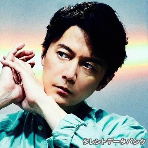 政治家になってほしい！有名人ランキング|福山雅治,櫻井翔,カズレーザー|他 - gooランキング