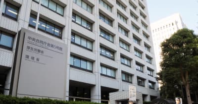 保育所のコロナ休園、最多　327カ所、前週比4倍弱 ｜ 共同通信