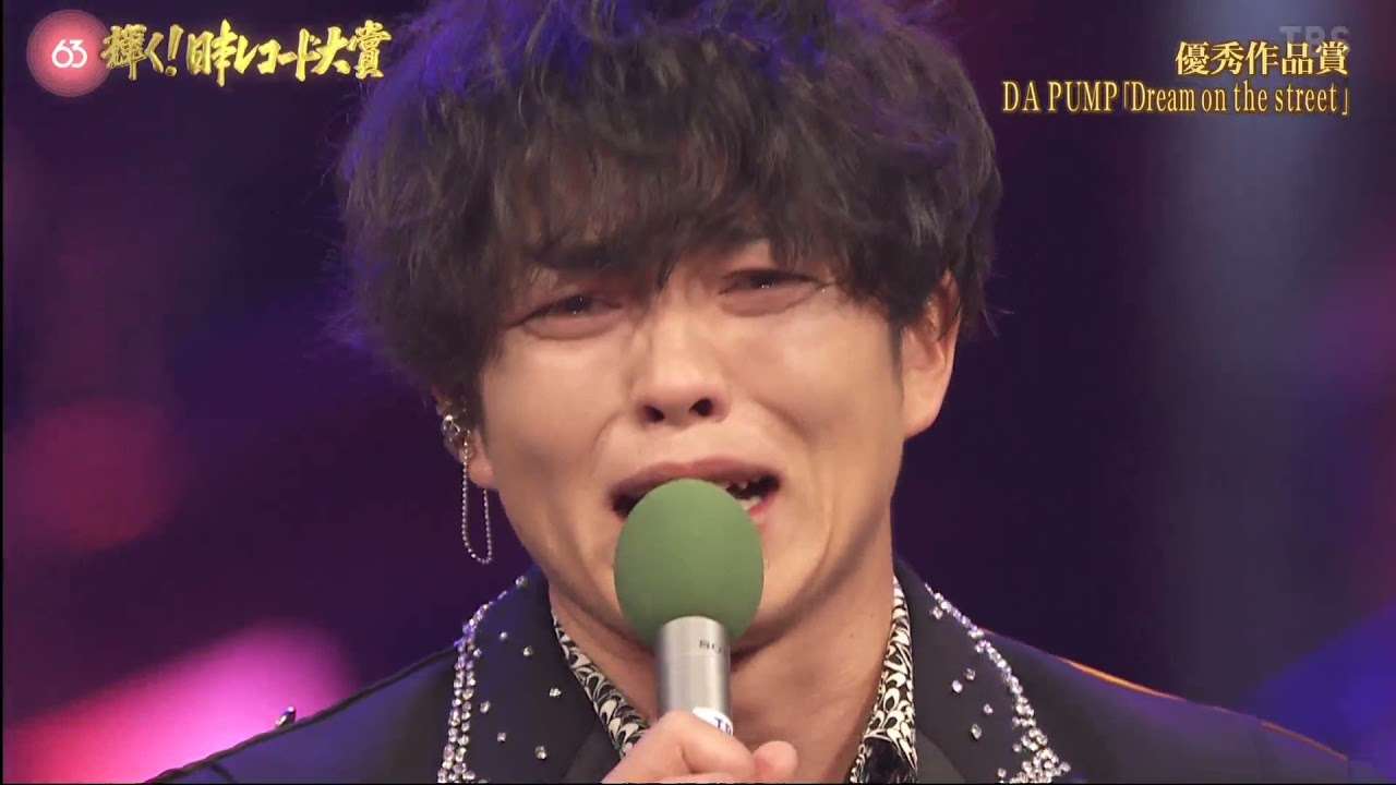 [30/12/2021] DA PUMP -『Dream on the street』 - YouTube