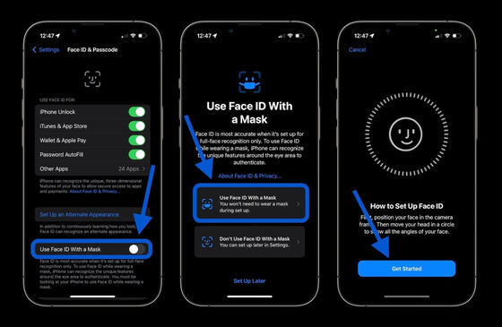 AppleがiOS 15.4のベータ版にマスク着用してFace IDを使用できる機能を実装