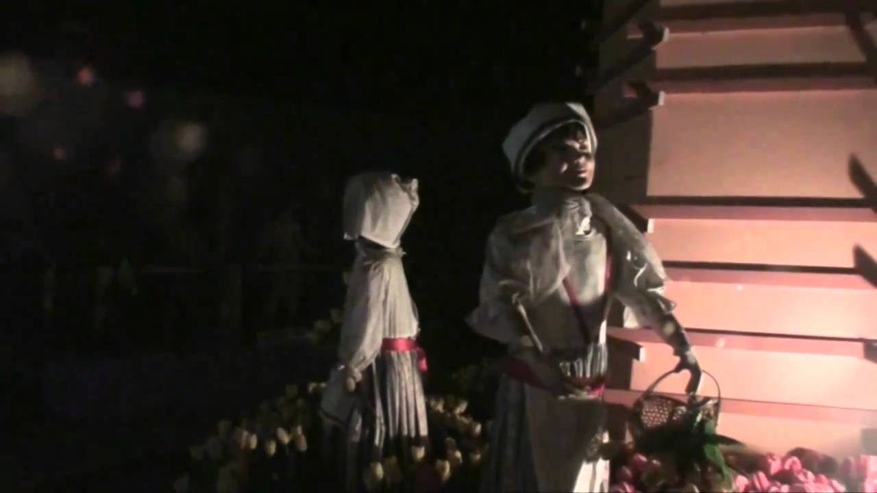 Carnival Fantasy Japanese Dark Ride Attraction POV Lina World Japan - YouTube