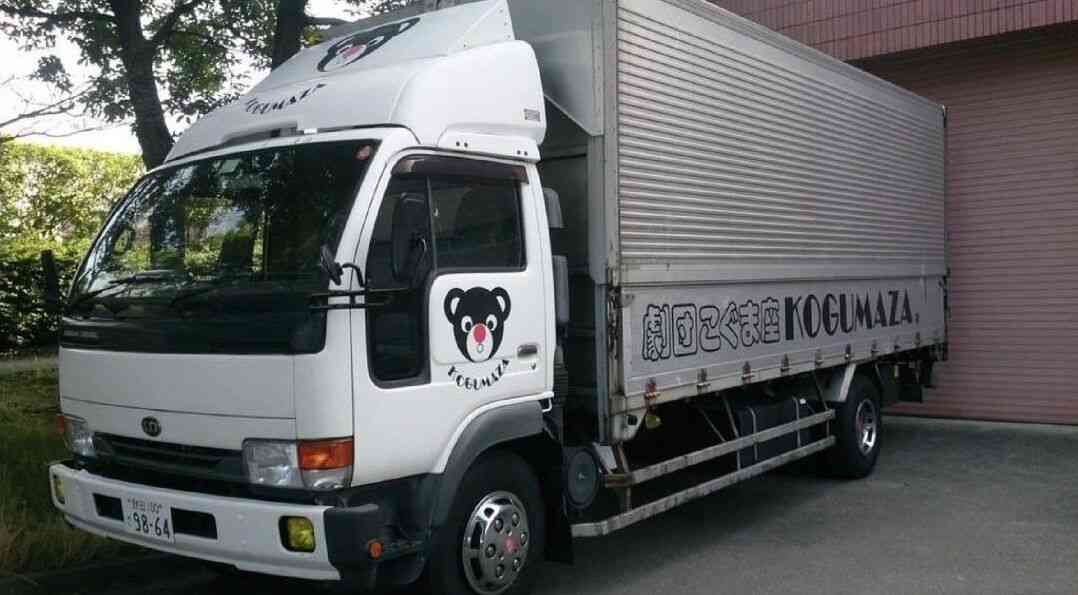 劇団こぐま座の3トンのトラックが盗難被害に　劇団員「怒りとかではなくぼう然としている」