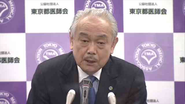 【速報】「ワクチン2回接種したから大丈夫は通用しない」　東京都医師会（TBS系（JNN）） - Yahoo!ニュース