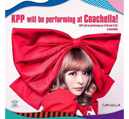 きゃりーぱみゅぱみゅ、米国最大級の音楽フェス出演決定