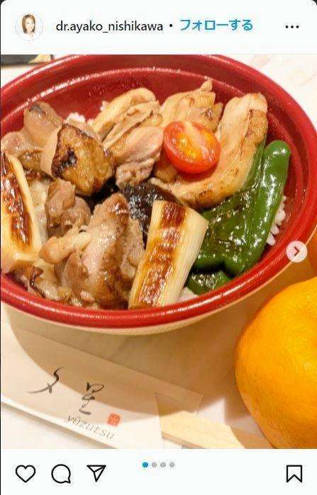 西川史子　不自由な生活　東京積雪でUberも頼めず食事に困る　友人に救われ感謝