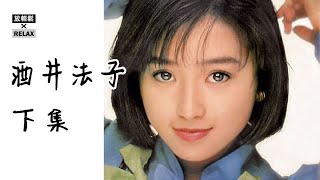 【画像トピ】自分と同い年の女優・俳優を貼っていかない？