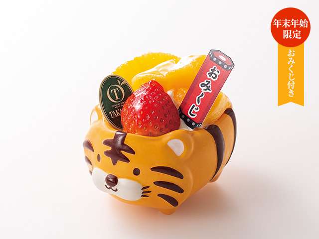 【シャトレーゼ】1人分から楽しめる「寅ちゃんお正月ケーキ」が可愛すぎ