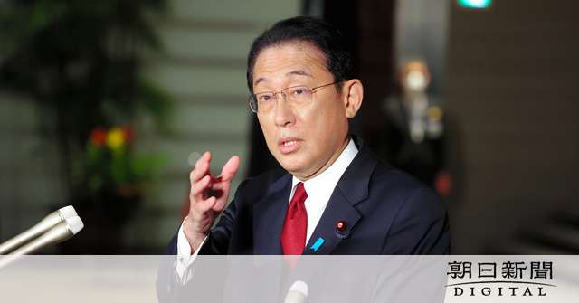 焦る首相、「全然進んでいないじゃないか」　ワクチン接種わずか2% [岸田政権] [オミクロン株]：朝日新聞デジタル
