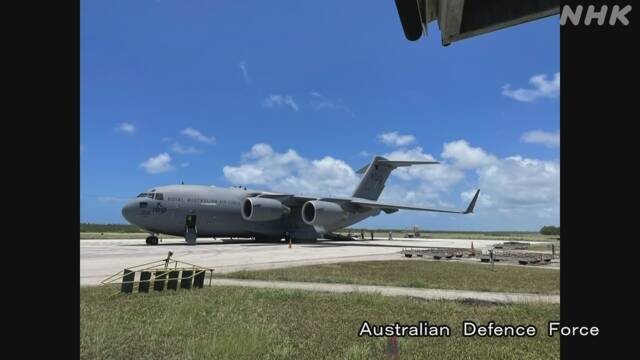 トンガ 空港滑走路の火山灰除去終了 各国からの支援始まる | NHKニュース