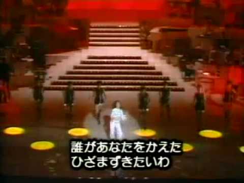 「恋の追跡」　  欧陽菲菲 - YouTube