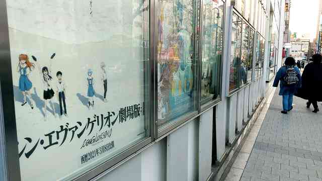 映画興行収入、前年に次ぐ史上2番目の低さ　邦画1位はシン・エヴァ（朝日新聞デジタル） - Yahoo!ニュース