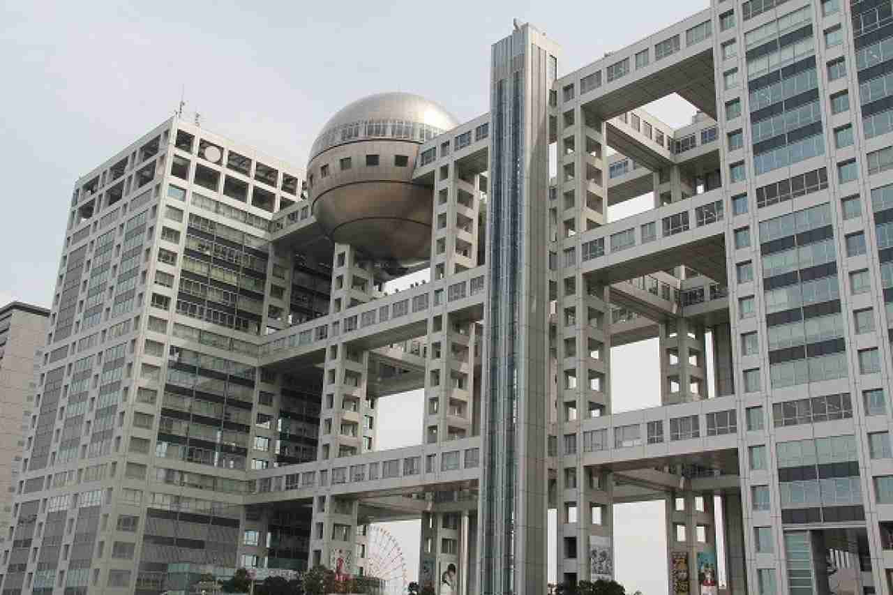 『めざまし8』の取り上げた“ブーム”が物議「捏造？」「流行ってない」 公園でのランチ、VTRには盗撮の指摘も | リアルライブ