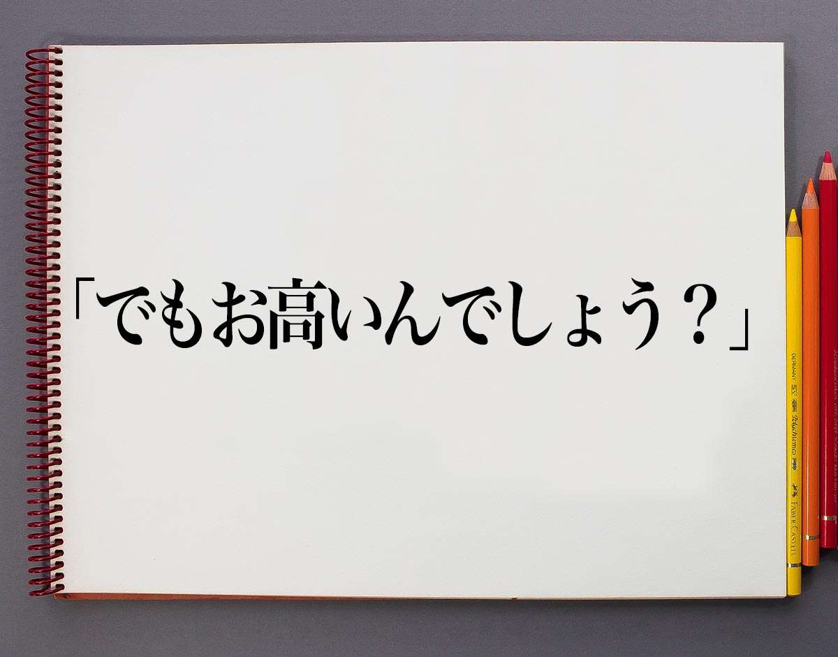 第2子妊娠中の森麻季アナ 臨月迎え、さい帯血バンクに登録「もしも、の時に救えるプレゼントです」