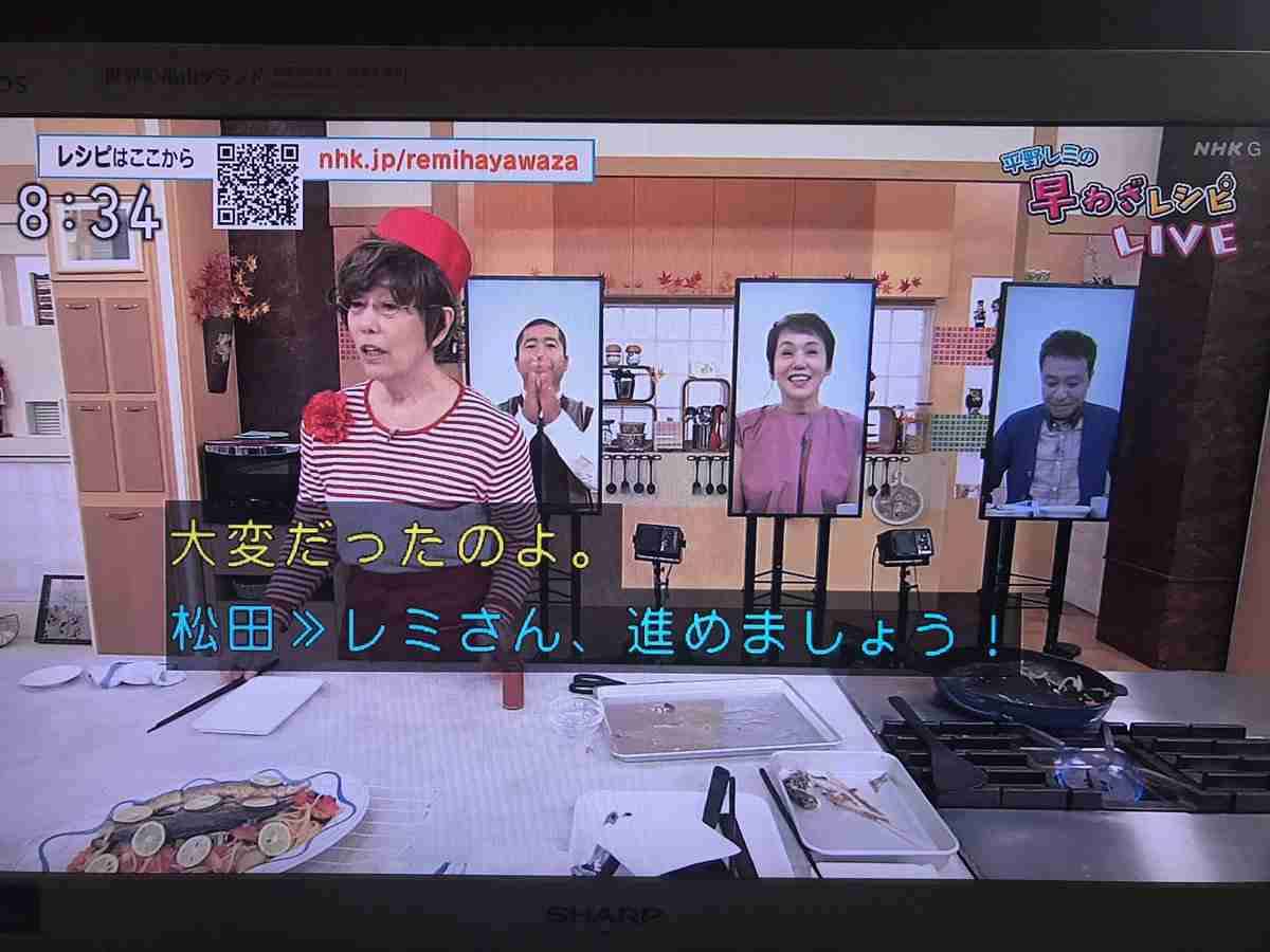 平野レミさんが生放送で暴露したNGワードとは？「絶対に言っちゃいけないとNHKに言われた」