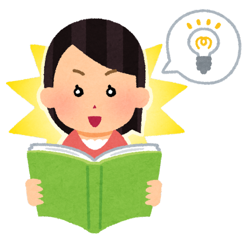 今日知ったどうでもいいことを披露するトピ