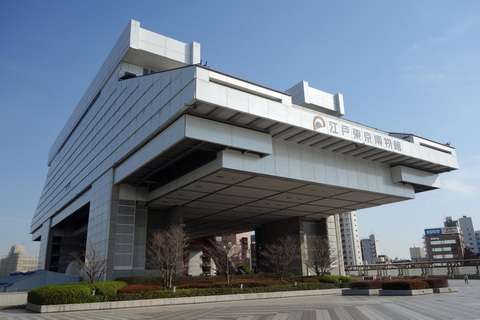 江戸東京博物館、約3年の期間全館休館へ