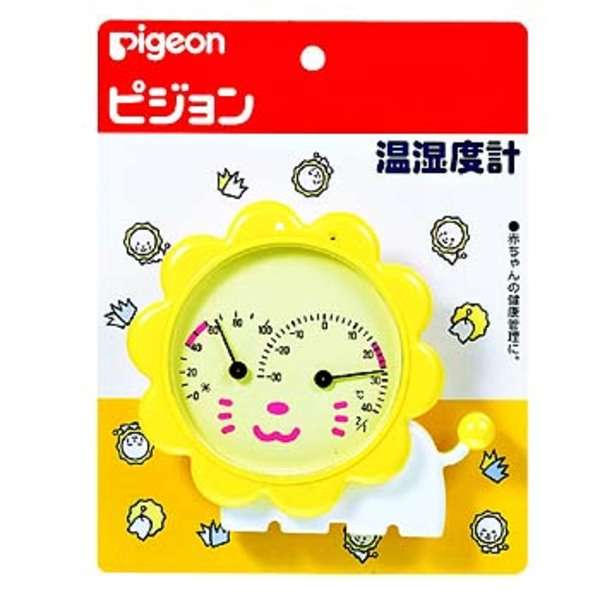 部屋の湿度を報告するトピ