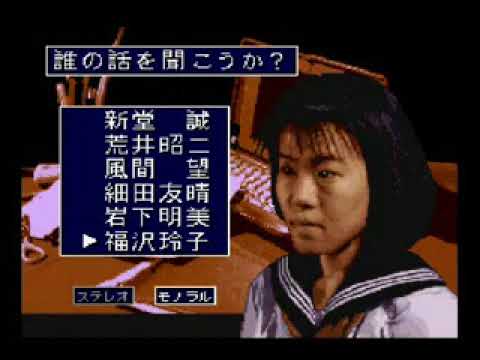 学校であった怖い話に屈しない Part1 - YouTube