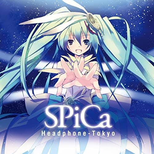 好きなVOCALOID(ボーカロイド)の曲を挙げてほしい【ボカロ】