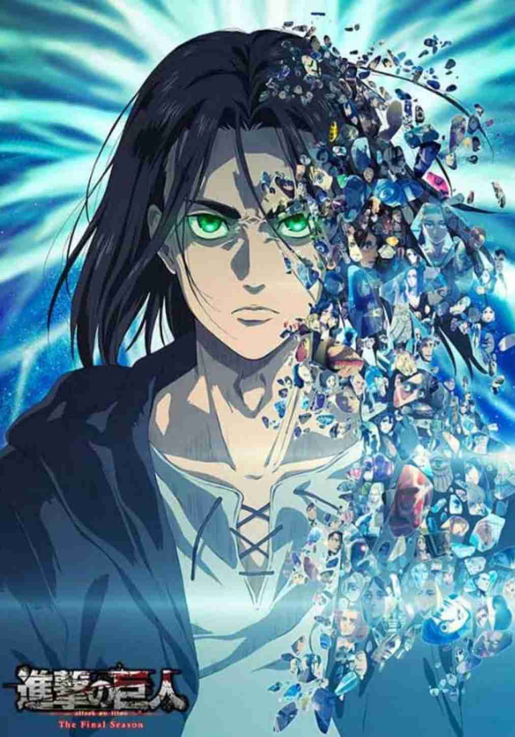 【実況・感想】進撃の巨人　The Final Season2 第2話