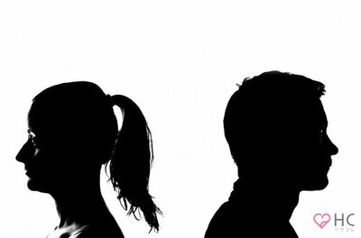 男と縁がない人あるある