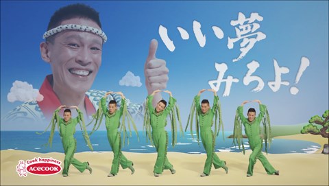 柳沢慎吾さんが好き